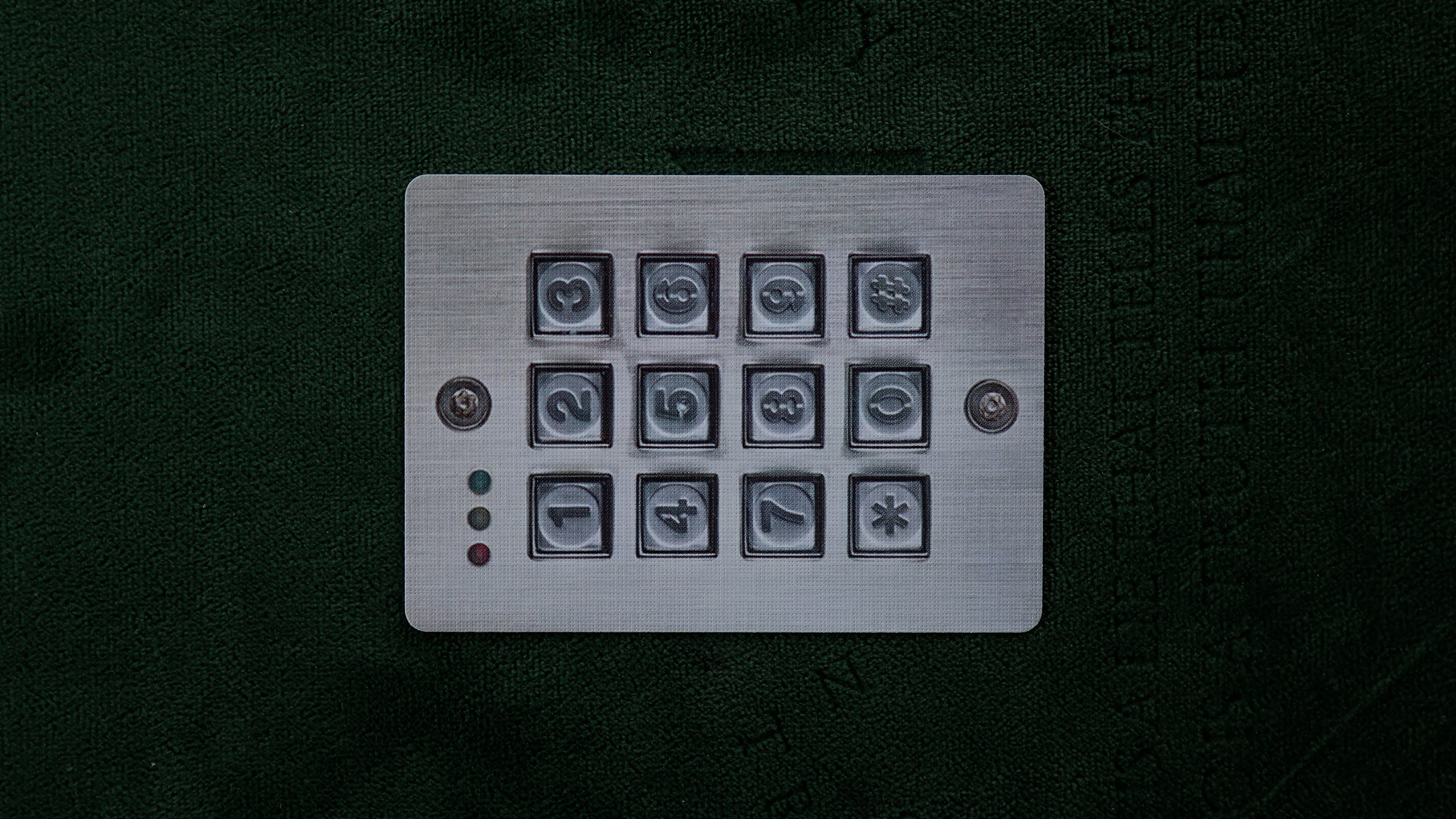 Product image 83